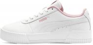 Кроссовки мужские Puma 37067702 р.39 белые