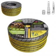 Шланг для полива Alloid Amber Hornett 1/2'' 30 м (WH-67648)