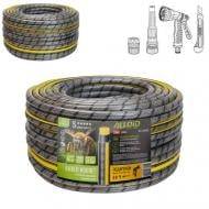 Шланг для полива Alloid Amber Hornett 1/2'' 50 м (WH-67649)