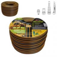 Шланг для полива Alloid HONEY BEE 3/4'' 20 м (WH-67656)