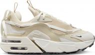Кроссовки женские Nike WAIR MAX FURYOSA DH0531-101 р.37,5 бежевые Кроссовки женские Nike WAIR MAX FURYOSA DH0531-101 р.37,5 бежевые