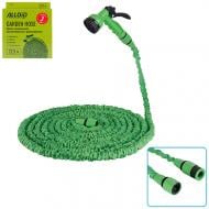 Шланг для поливу Alloid 22,5 м WH-7522