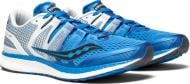 Кроссовки мужские демисезонные Saucony LIBERTY ISO 20410-2s р.42 синие