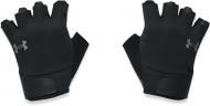 Рукавички для фітнесу Under Armour M's Training Gloves 1369826-001 р. 2XL чорний