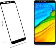 Защитное стекло MyScreen DIAMOND HybridGLASS 5 EA Kit для Xiaomi Redmi 5 Plus