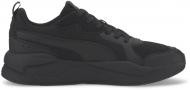 Кроссовки унисекс демисезонные Puma 37260201 р.42,5 черные
