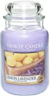 Свічка ароматична Yankee Candle Lemon Lavender 623 г