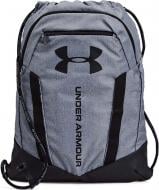 Сумка Under Armour UA UNDENIABLE SACKPACK 1369220-012 серый