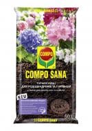 Торфосмесь Compo для рододендронов и гортензий 50 л (1751) Торфосмесь Compo для рододендронов и гортензий 50 л (1751)