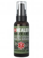 Гель для заживления ран и ожогов HEALER® GEL MILITARY