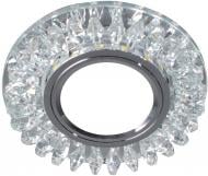 ВИТРИНА! Светильник точечный Светкомплект AG 662 с LED-подсветкой 50 Вт G5.3 4500 К хром ВИТРИНА! Светильник точечный Светкомплект AG 662 с LED-подсветкой 50 Вт G5.3 4500 К хром