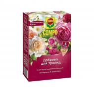 Удобрение для роз Compo 0,85 кг 1574