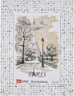 Рамка для фото Арт-Сервіс ЭА-01544 1 фото 15x21 см белый