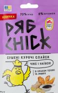 Слайси курячі РябChick сушені зі смаком Теріякі та імбиру 30 г