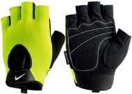 Перчатки атлетические Nike Fundamental Training Gloves Men N.LG.B2.714 р. S Перчатки атлетические Nike Fundamental Training Gloves Men N.LG.B2.714 р. S