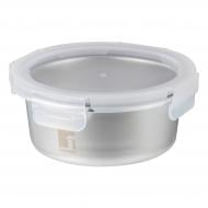Контейнер для зберігання Bergner Go Lovers, 690 мл, круглий (BG-36315-GY)