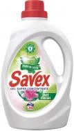 Гель для машинной и ручной стирки Savex 2 in 1 Fresh Super Concentrate 1,1 л