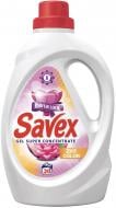 Гель для машинного та ручного прання Savex 2 in 1 Color Orchid Super Concentrate 1,1 л