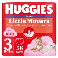 Подгузники-трусики Huggies Girl 3 6-11 кг 58 шт.