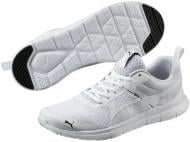 Кросівки демісезонні Puma FlexEssential 36526802 р.42,5 білі