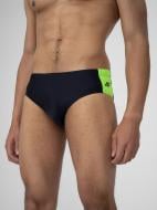 Плавки 4F 4FSS23USWTM008-31S р.XL синий