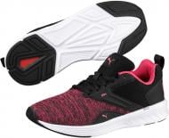 Кросівки жіночі демісезонні Puma NRGY Comet 19055607 р.41 рожеві