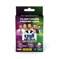 Игра карточная Клуб дилетантов R159UA