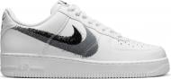 Кроссовки мужские Nike AIR FORCE 1 07 FD0660-100 р.45,5