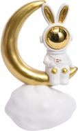 Статуэтка Sensio Cosmic Catch 20,8х13х8,4 см бело-золотистый