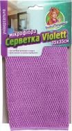 Серветка універсальна Гривня Петрівна Violett 35x35 см см 1 шт./уп. фіолетовий