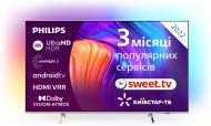 Телевізор Philips 58PUS8507/12