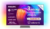 Телевізор Philips 55PUS8807/12