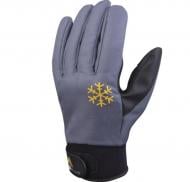 Перчатки Delta Plus BOROK VV903 S (7) VV903GR07