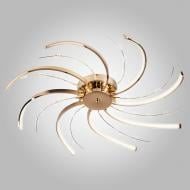 ВИТРИНА! Люстра светодиодная Strotskis Twist 64 Вт LED-модуль золото 90054/8