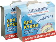 Засіб Антиміль Універсал захист харчових продуктів 50 г