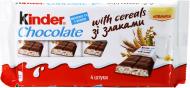 Шоколад Kinder Кантрі зі злаками 4х23,5 г (8000500167656)