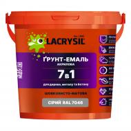 Ґрунт-емаль Lacrysil 7в1 для дерева, металу та бетону RAL 7046 сіра шовковистий мат 0,9 кг