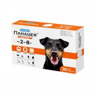 Таблетки протипаразитарні SUPERIUM Панацея для собак 2-8 кг