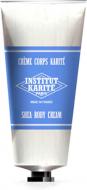 Крем для тела Institut Karite с маслом ши - Milk Cream 900531-IK 75 мл