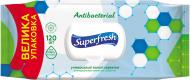 Вологі серветки SuperFresh Antibacterial 120 шт.