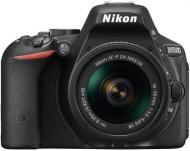 Фотоапарат Nikon D5500 Kit AF-P 18-55VR + 55-200VR II