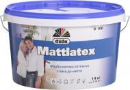 Фарба латексна водоемульсійна Dufa Mattlatex D100 мат білий 14 кг