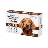 Таблетки протипаразитарні SUPERIUM Панацея для собак 16-30 кг