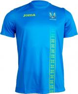 Футболка Joma F.F. UKRAINE FFU401012.17 р.M синій