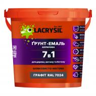 Грунт-эмаль Lacrysil 7в1 для дерева, металла и бетона RAL 7024 графит шелковистый мат 2,5 кг