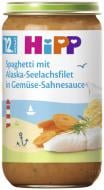 Пюре органічне Hipp Спагеті з Морською Рибою в Овочево-Вершковому Соусі, 250 г