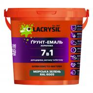 Грунт-эмаль Lacrysil 7в1 для дерева, металла и бетона RAL 6005 морская зелень шелковистый мат 2,5 кг