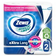 Бумажные полотенца Zewa Wisch Weg по 86 отрывов двухслойная 2 шт.