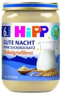 Каша молочная Hipp от 6 месяцев Органическая из Спельты Спокойной ночи 190 г