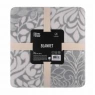 Плед Leonardo (ART0412LT) 150x200 см серый Ardesto